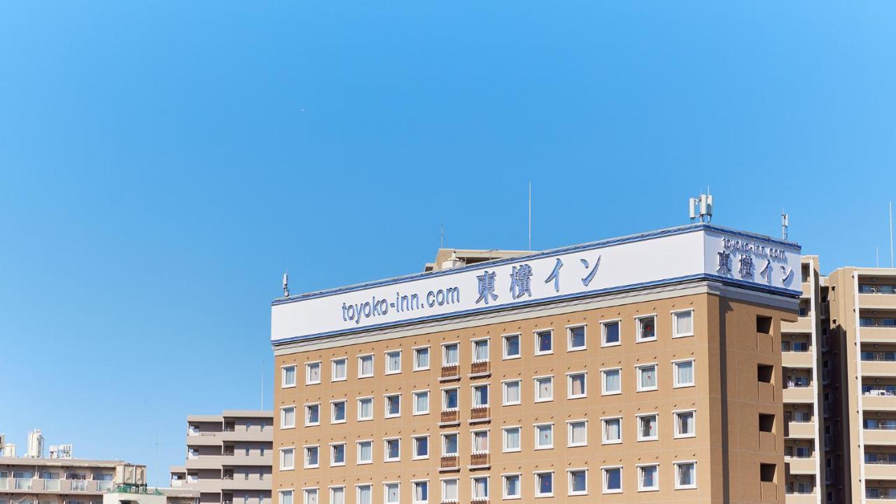 Toyoko Inn Shonan Kamakura Fujisawa-Eki Kita-Guchi Exterior photo